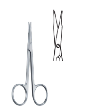 Stevens blunt ? blunt 110mm 11cm Tenotomy scissors