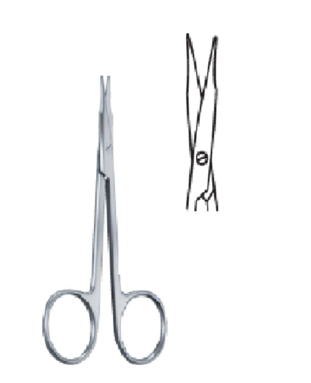 Stevens Blunt ? Blunt 110Mm 11Cm Tenotomy Scissors