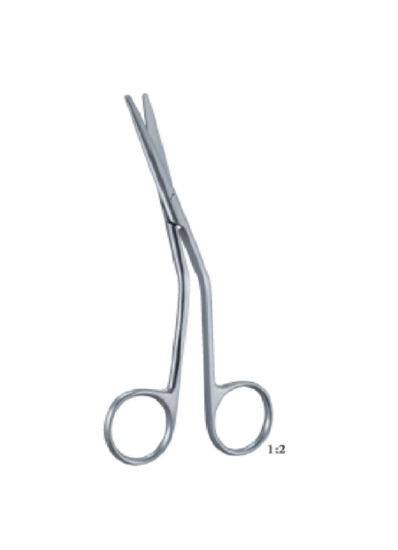 Fomon 130Mm 13Cm Nasal Scissors