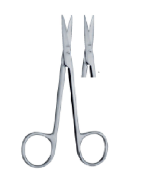 110mm 11cm Fine scissors