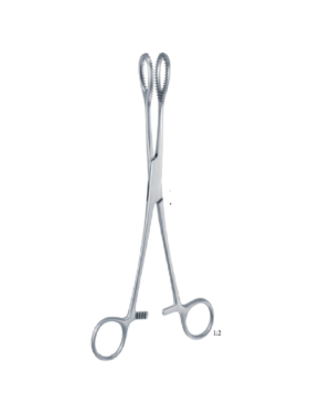 Heywood-Smith 210mm - 8 1/4 '' forcep